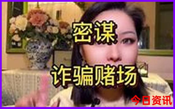 拉萨旅游必去的八个景点